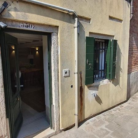 Dimore Del Borgo Antico - Corte Da Lezze Βενετία Εξωτερικό φωτογραφία